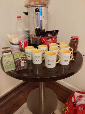 פינת קפה הנקה מבראשית